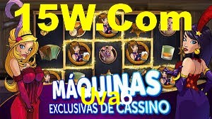 Crash Games Strategies Uva6
